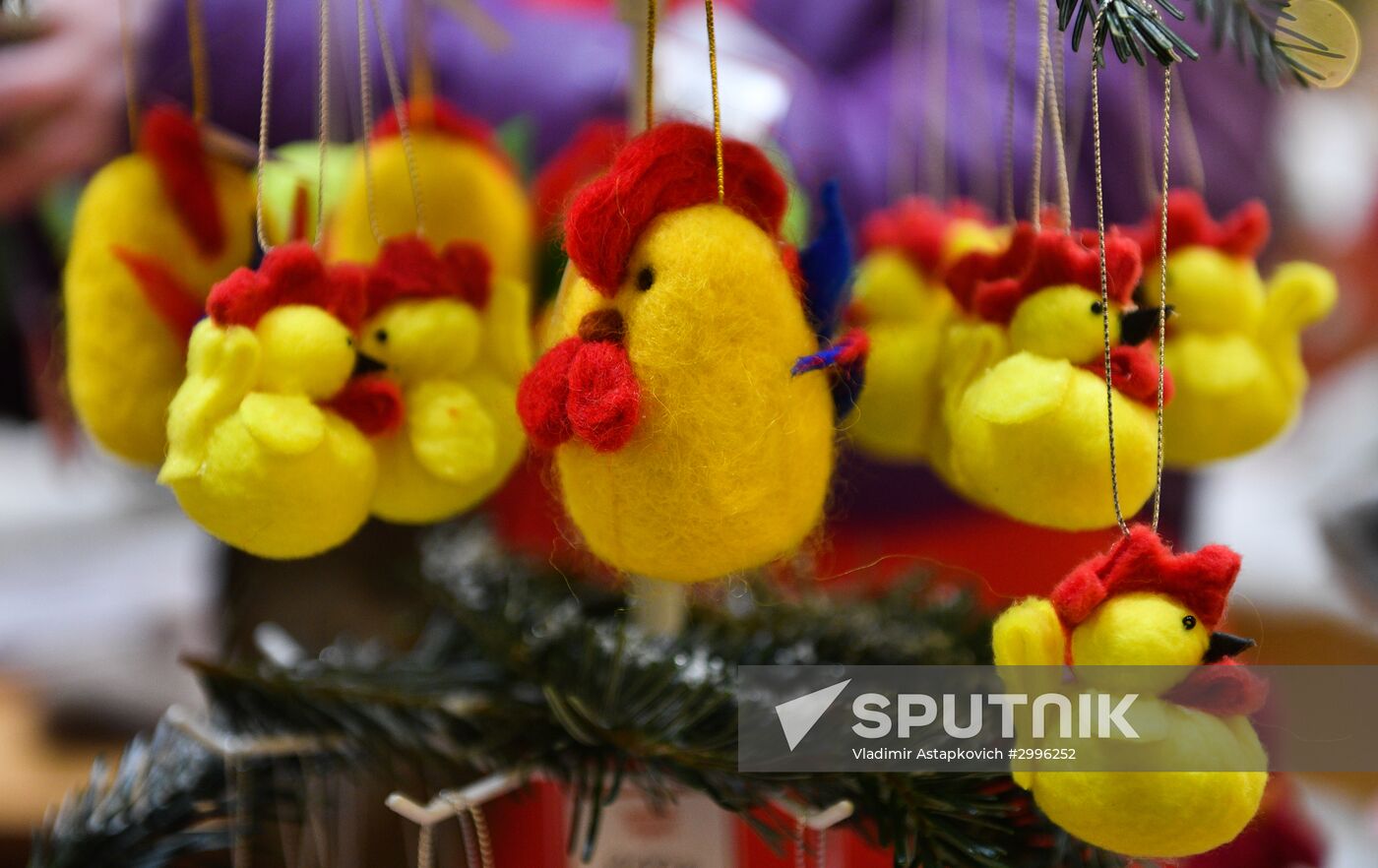 Opening of "The Journey to Christmas" festival in Moscow