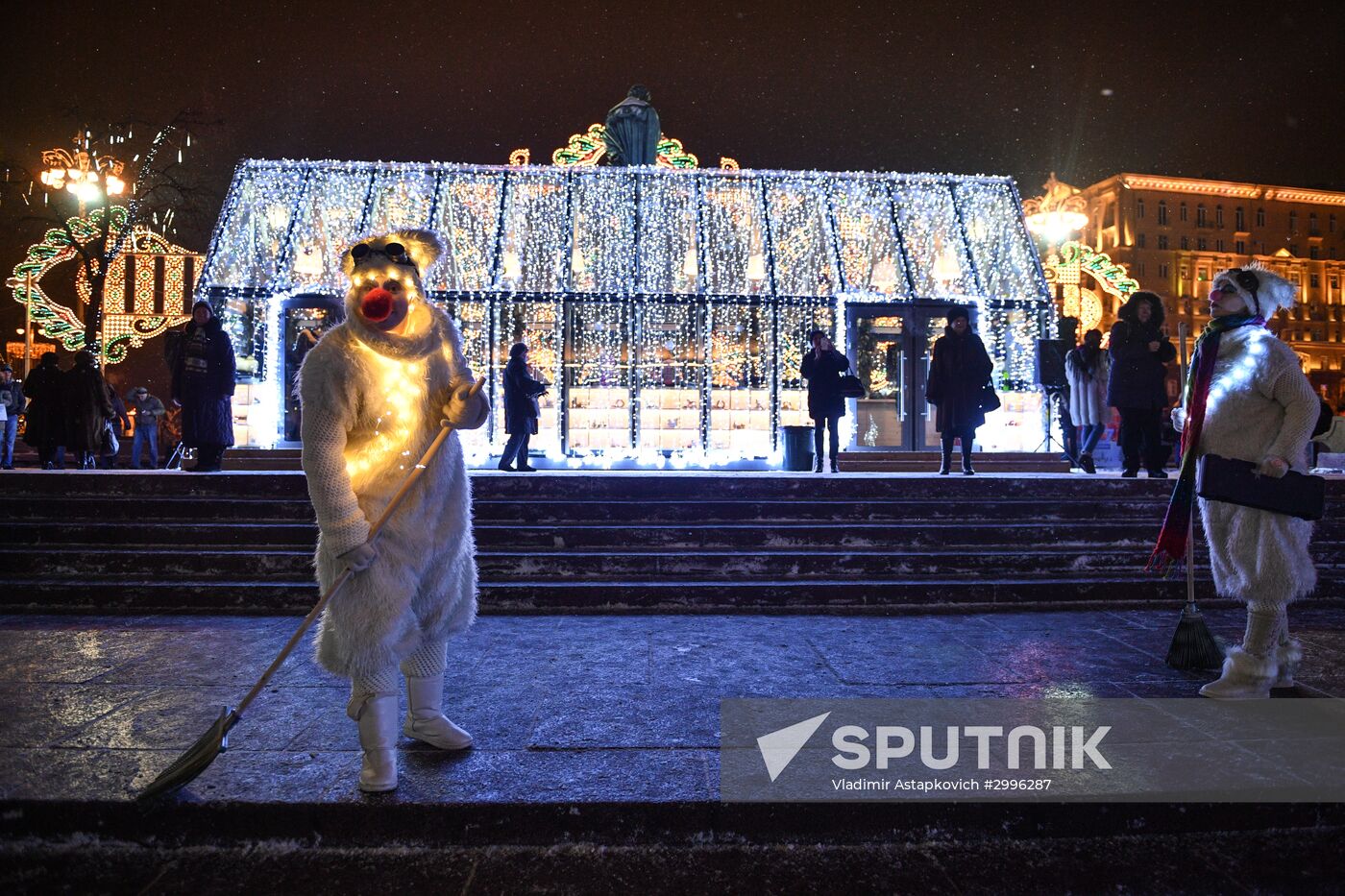 Opening of "The Journey to Christmas" festival in Moscow