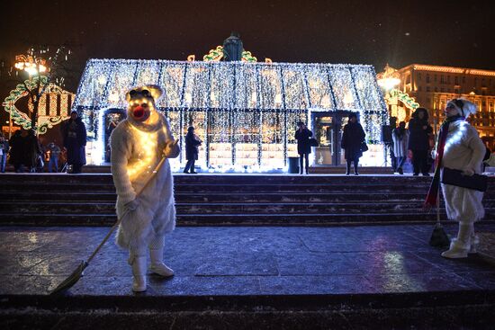 Opening of "The Journey to Christmas" festival in Moscow