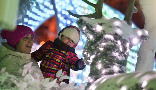 Opening of "The Journey to Christmas" festival in Moscow