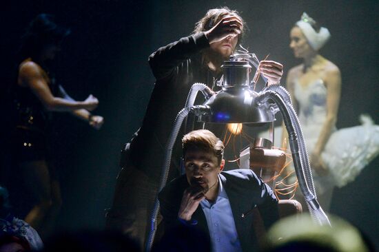 Channel One's New Year production