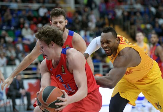 Euroleague Basketball. CSKA vs. Barcelona