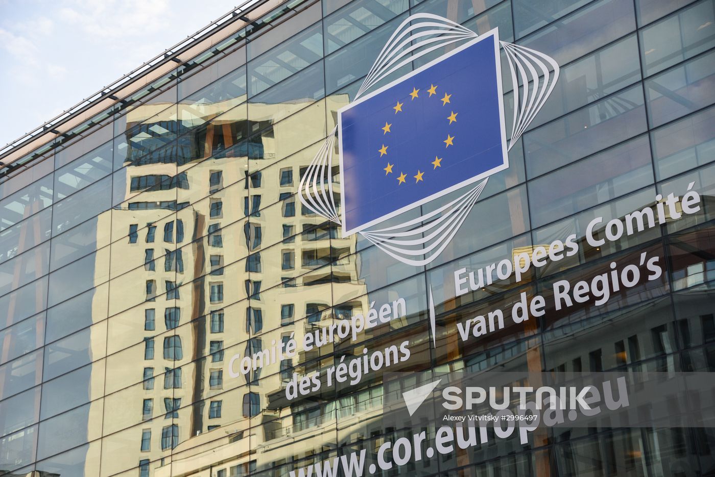European Commission headquarters