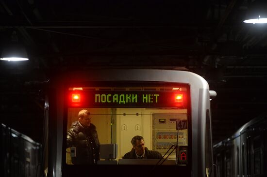 Night in antique metro trian "From Izmailovo to Kievskaya"