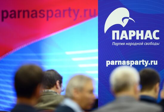 PARNAS party holds convention