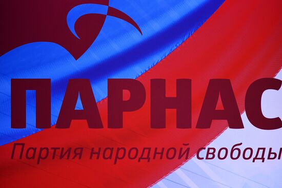 PARNAS party holds convention