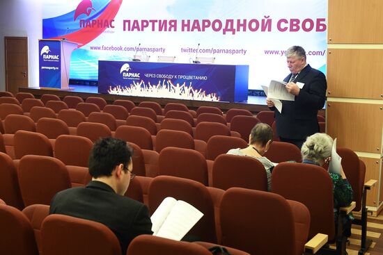 PARNAS party holds convention