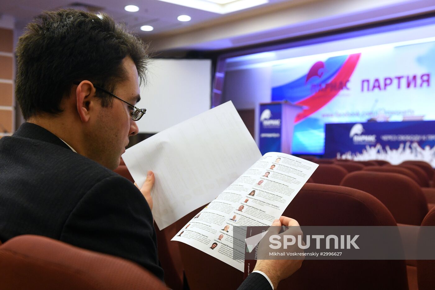 PARNAS party holds convention