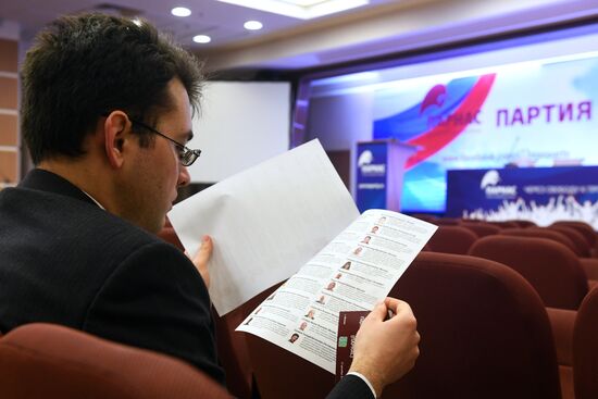 PARNAS party holds convention
