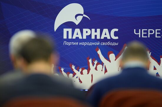 PARNAS party holds convention