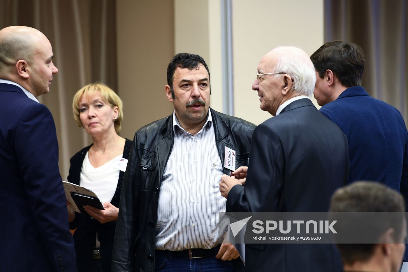 PARNAS party holds convention