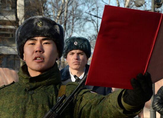 National Guard Troops takes oath of enlistment in Vladivostok