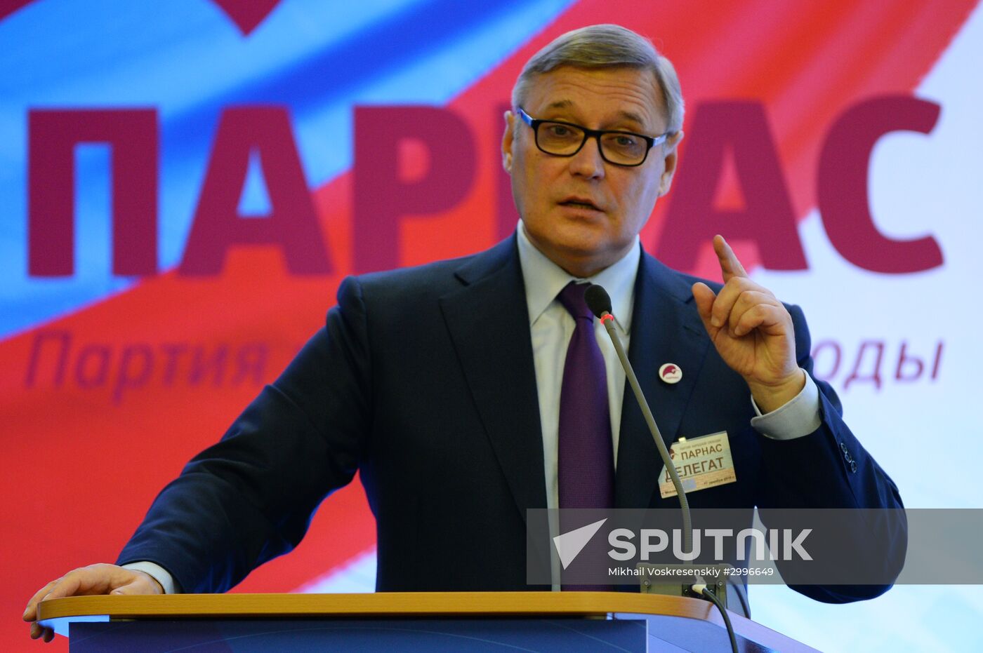 PARNAS party holds convention