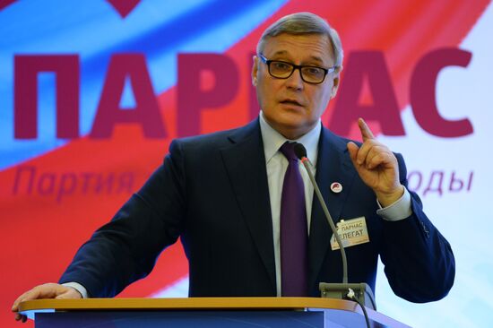 PARNAS party holds convention