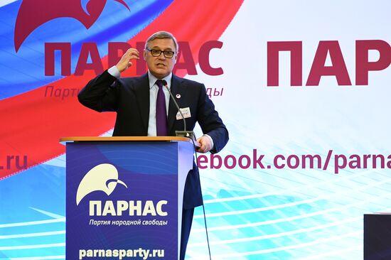PARNAS party holds convention