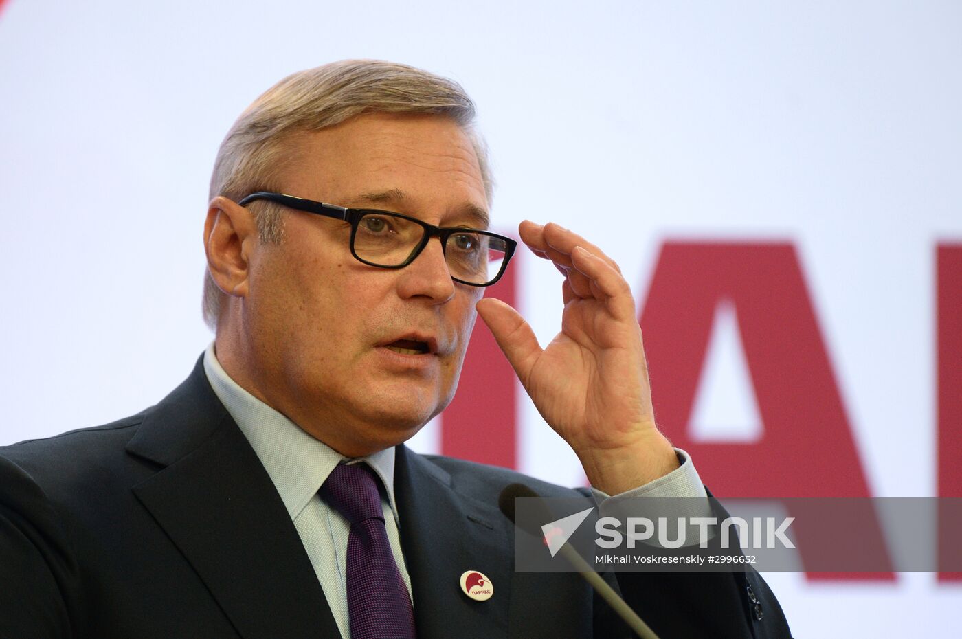 PARNAS party holds convention