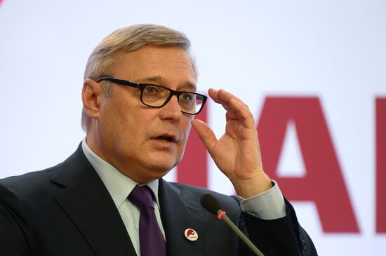 PARNAS party holds convention