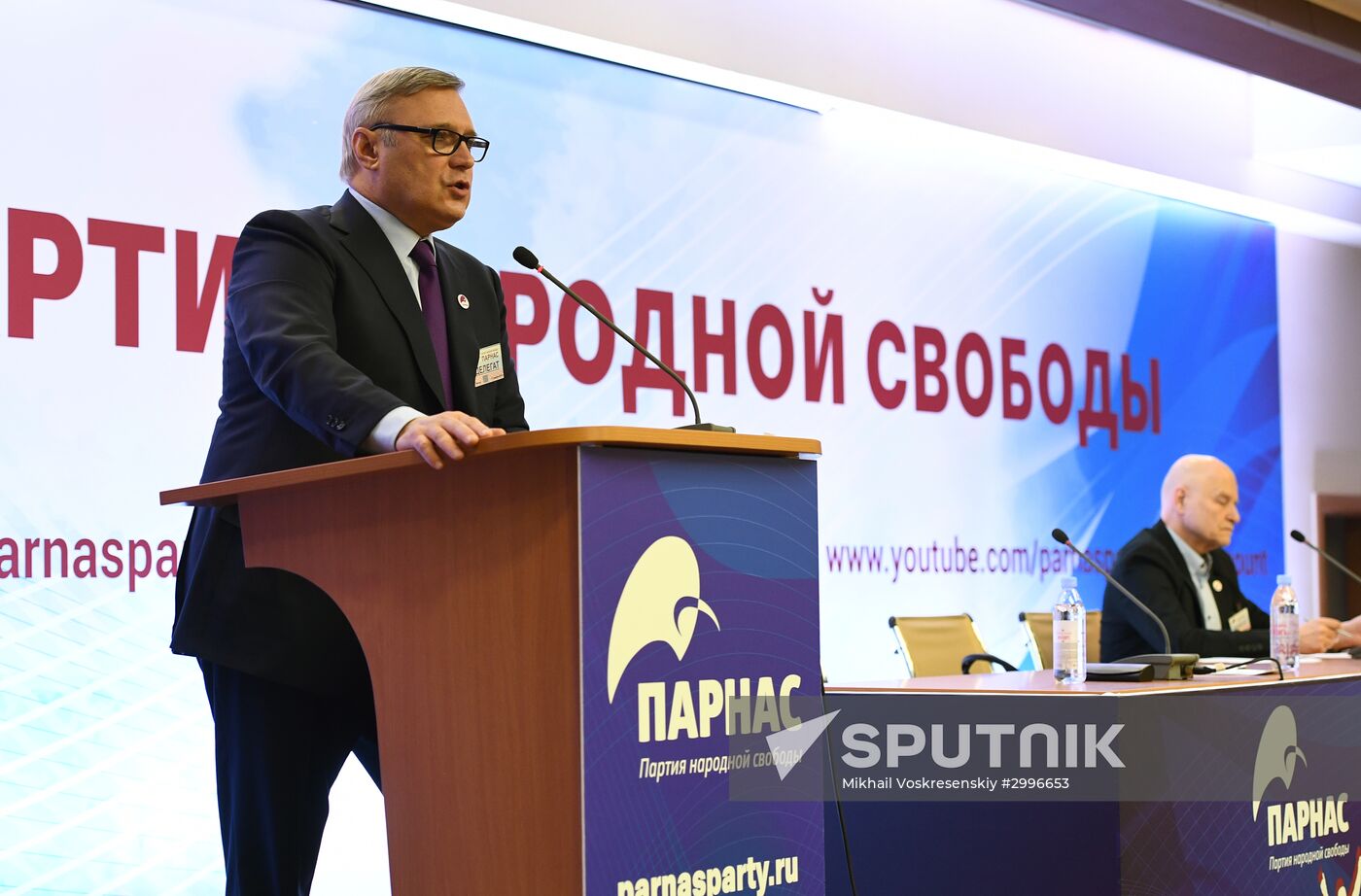 PARNAS party holds convention