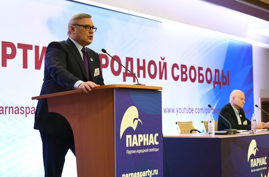 PARNAS party holds convention