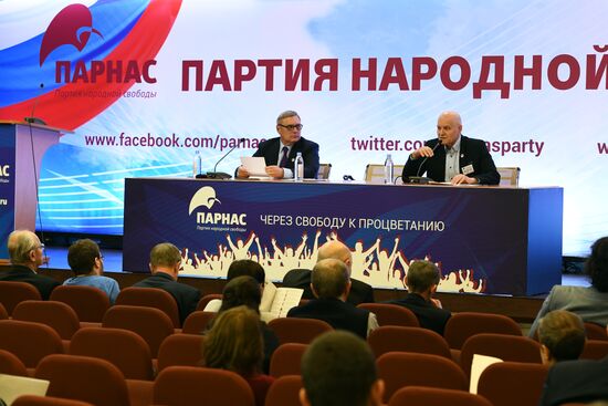 PARNAS party holds convention