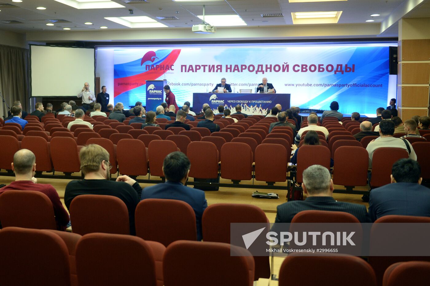 PARNAS party convention