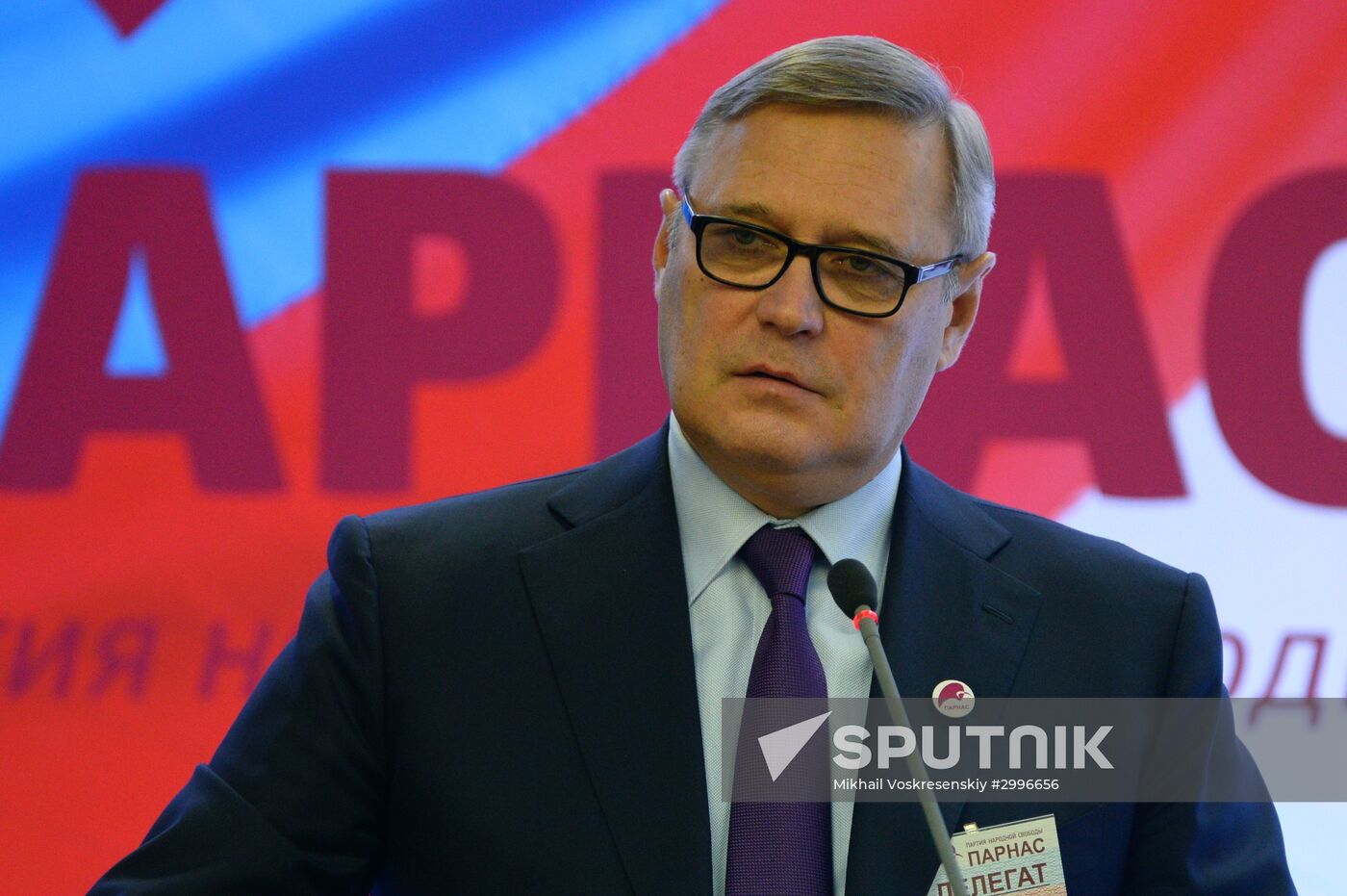 PARNAS party holds convention