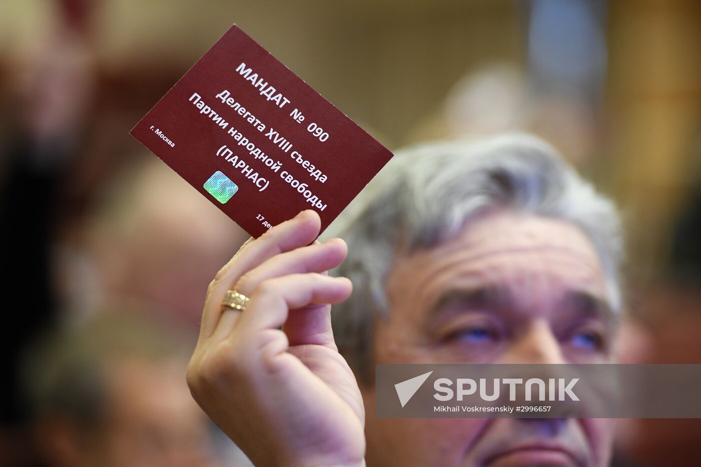 PARNAS party holds convention