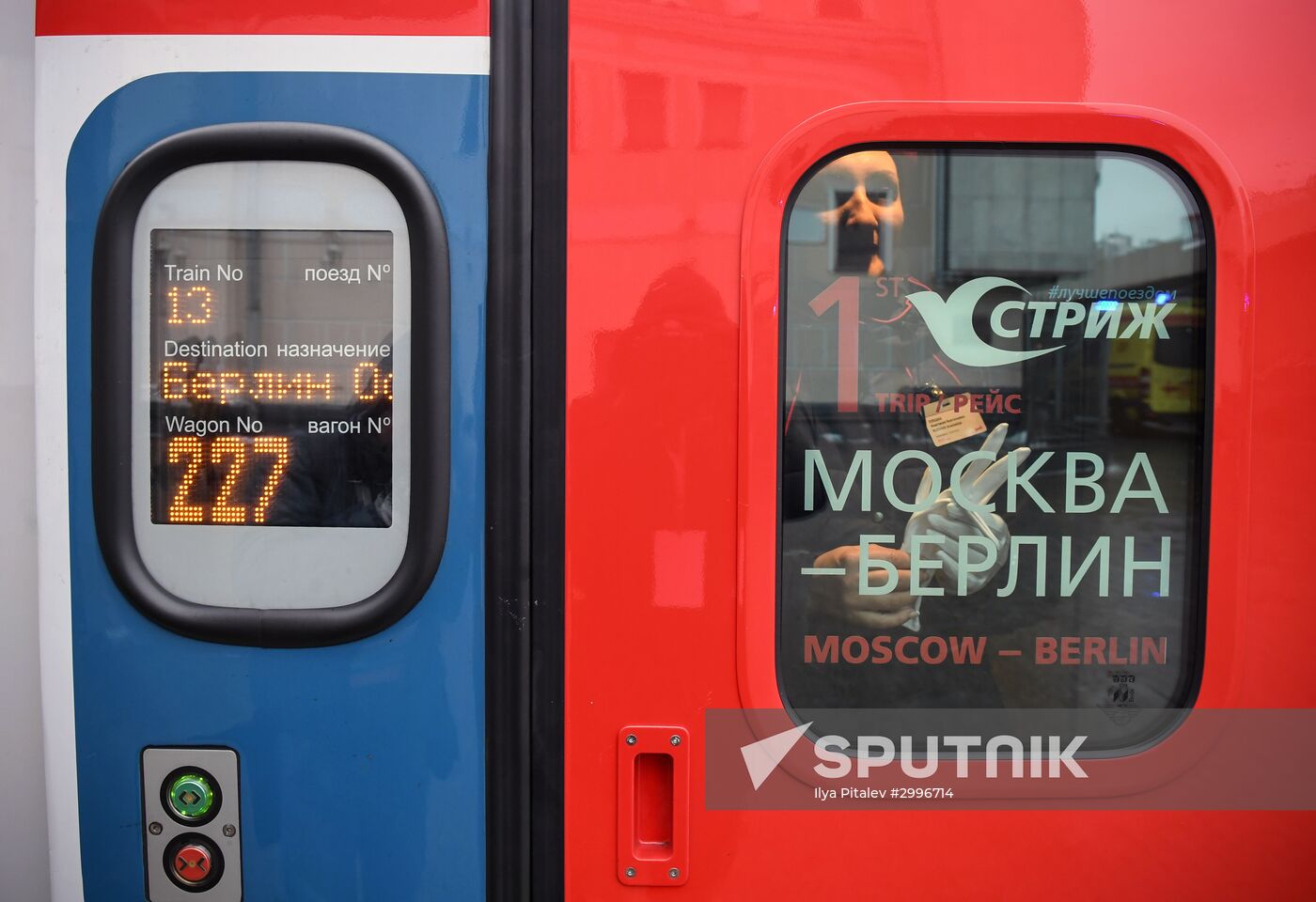 New Swift international train from Moscow to Berlin sets out on maiden voyage