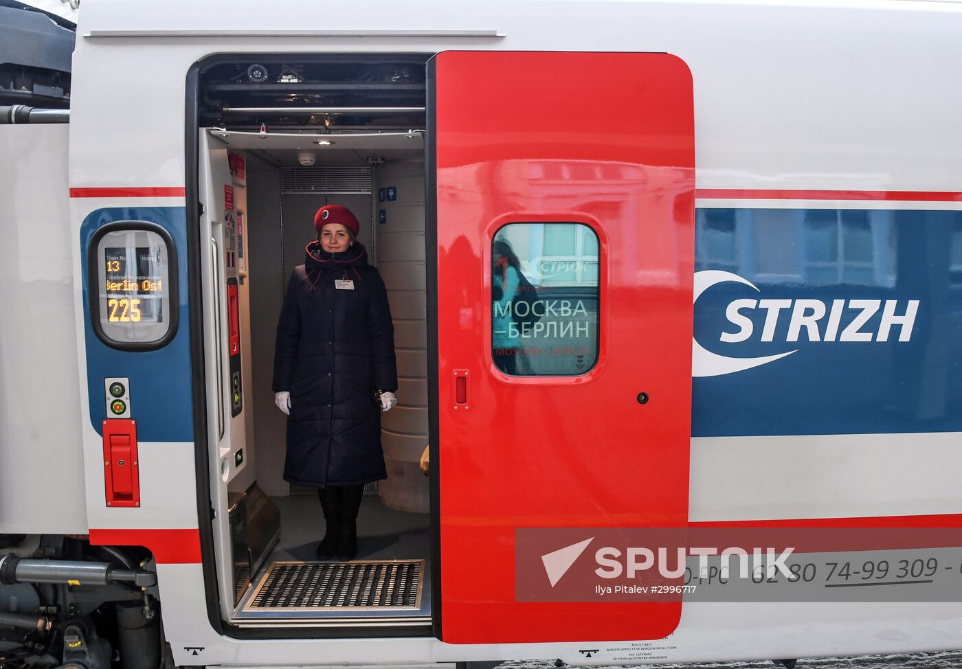 New Swift international train from Moscow to Berlin sets out on maiden voyage