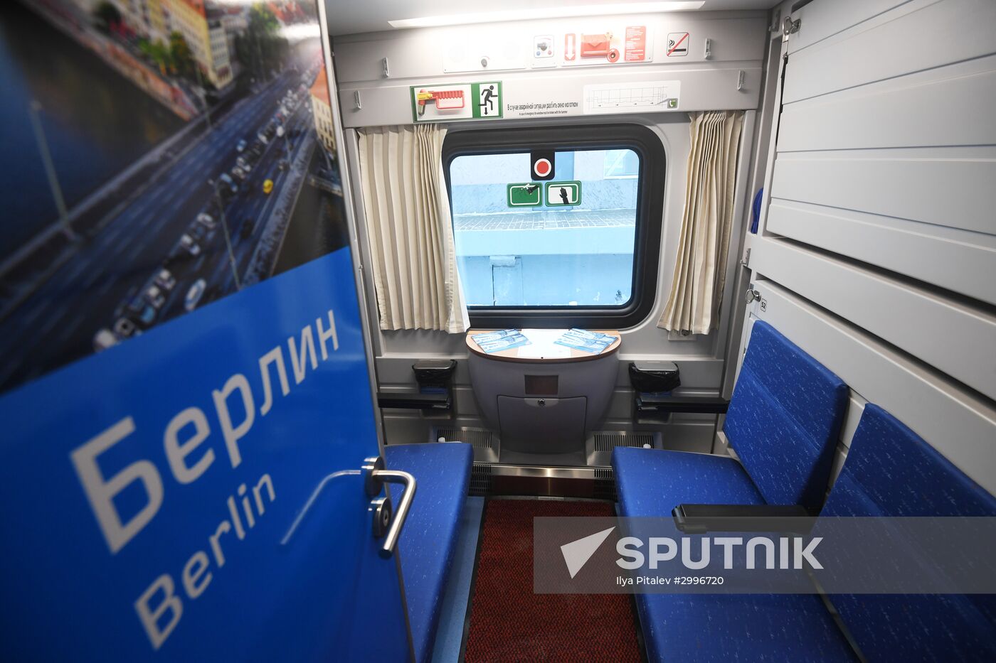 New Swift international train from Moscow to Berlin sets out on maiden voyage