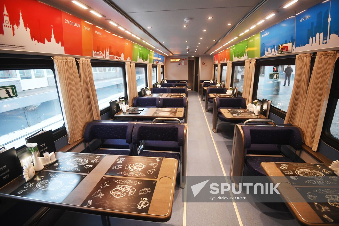 New Swift international train from Moscow to Berlin sets out on maiden voyage