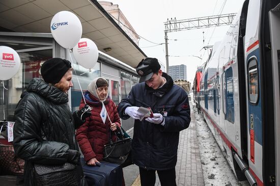 New Swift international train from Moscow to Berlin sets out on maiden voyage