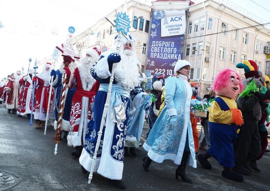 New Year procession of Fathers Frost in Krasnodar