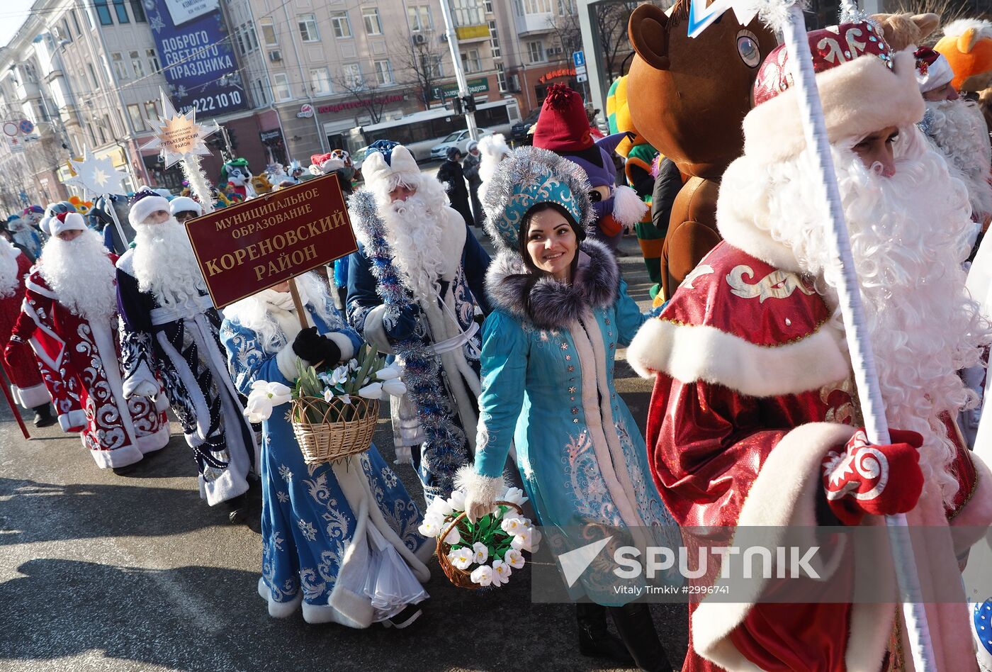 New Year procession of Fathers Frost in Krasnodar