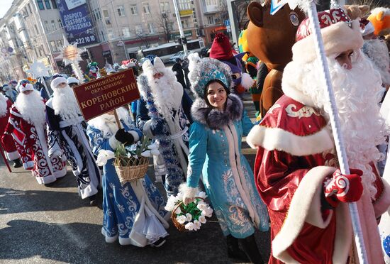 New Year procession of Fathers Frost in Krasnodar