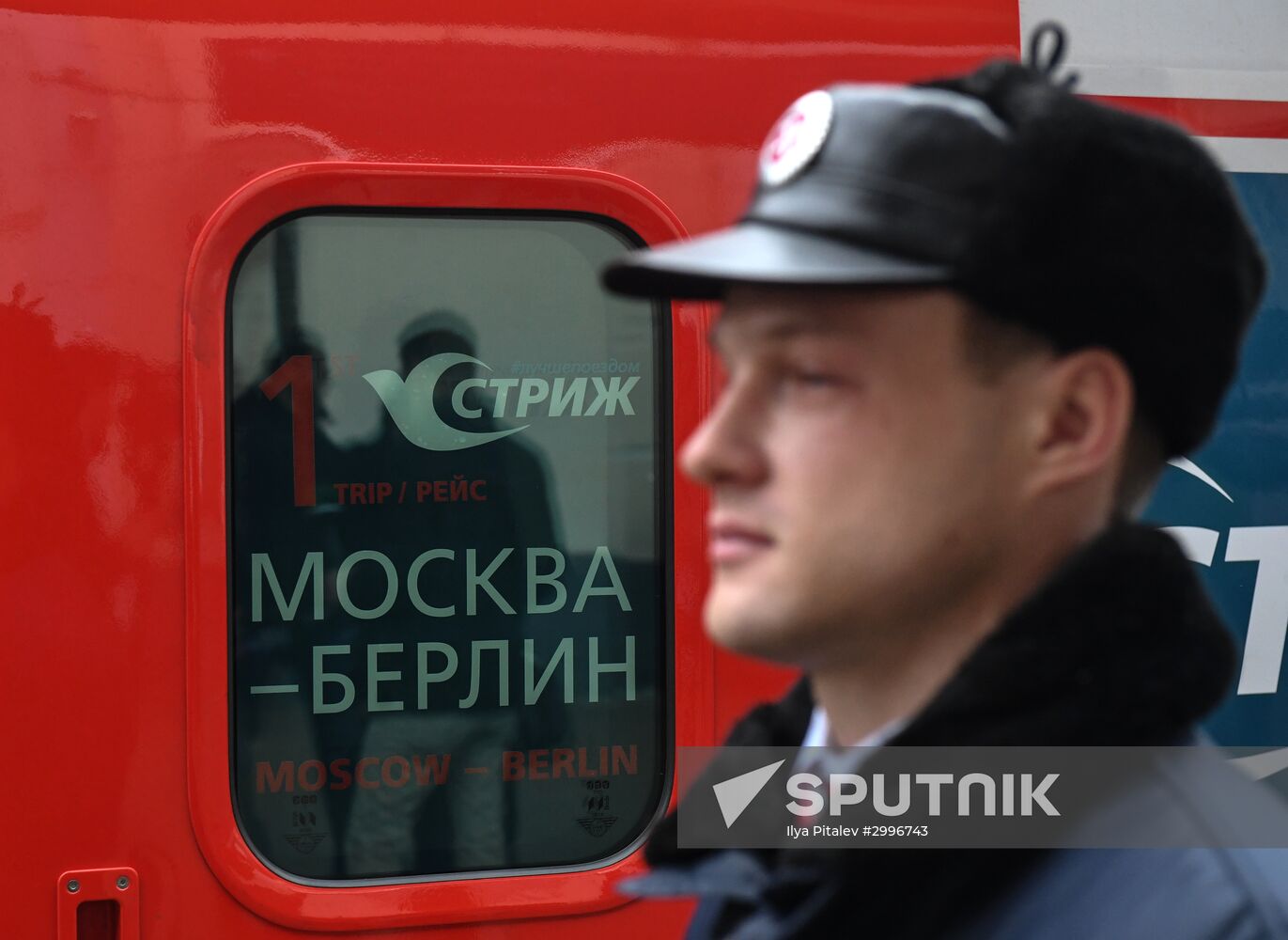 New Swift international train from Moscow to Berlin sets out on maiden voyage