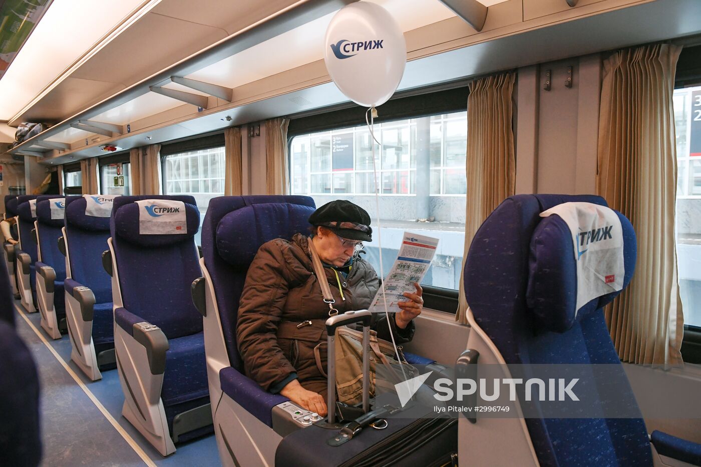 New Swift international train from Moscow to Berlin sets out on maiden voyage