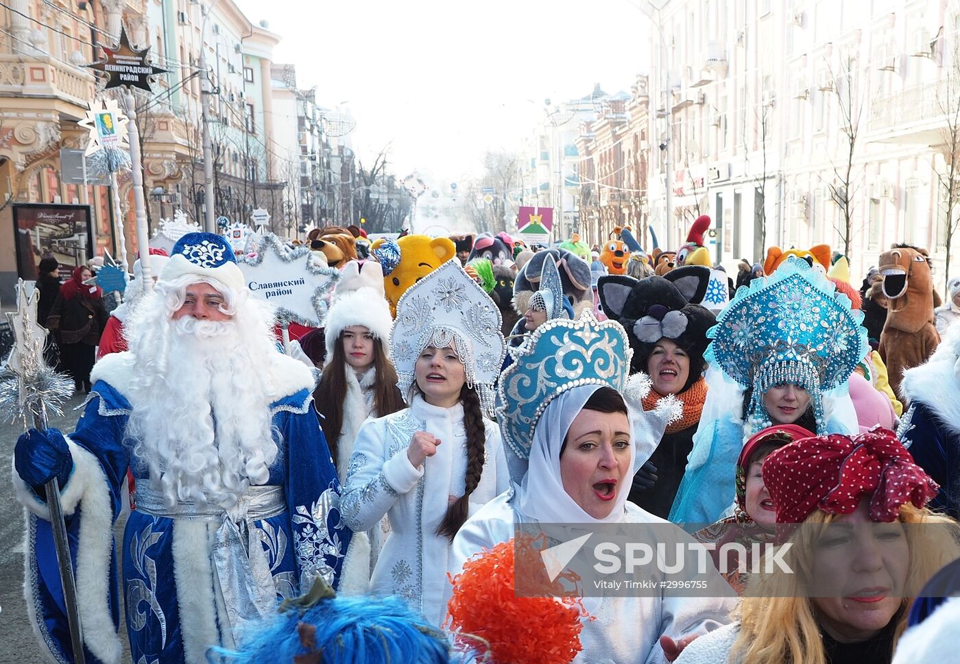 New Year procession of Fathers Frost in Krasnodar