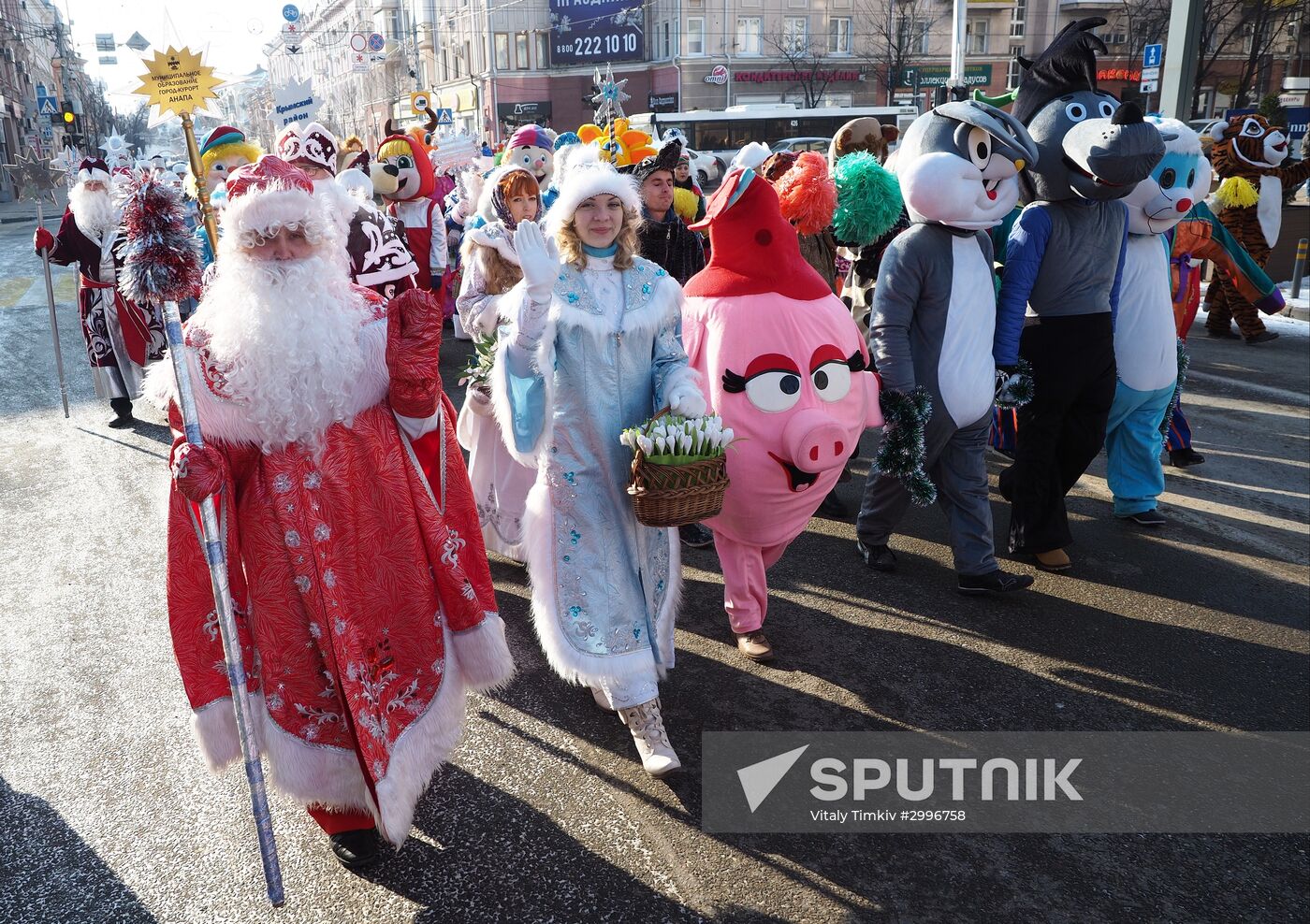 New Year procession of Fathers Frost in Krasnodar