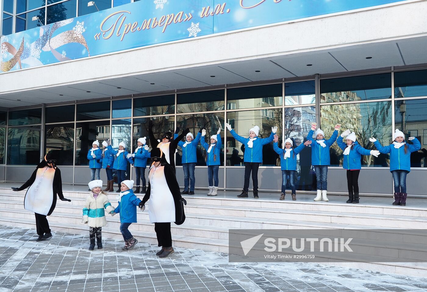 New Year procession of Fathers Frost in Krasnodar