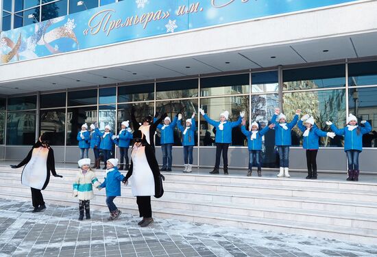 New Year procession of Fathers Frost in Krasnodar