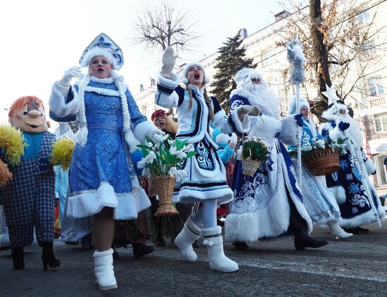 New Year procession of Fathers Frost in Krasnodar