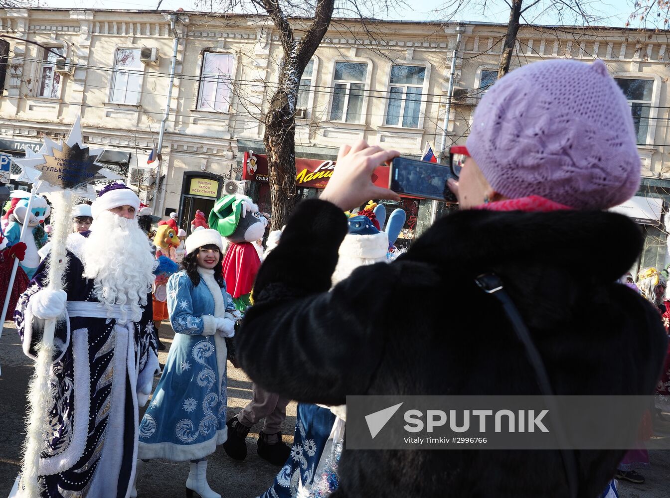New Year procession of Fathers Frost in Krasnodar