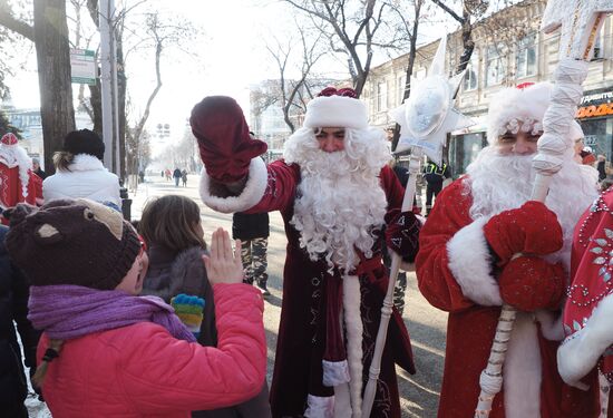 New Year procession of Fathers Frost in Krasnodar