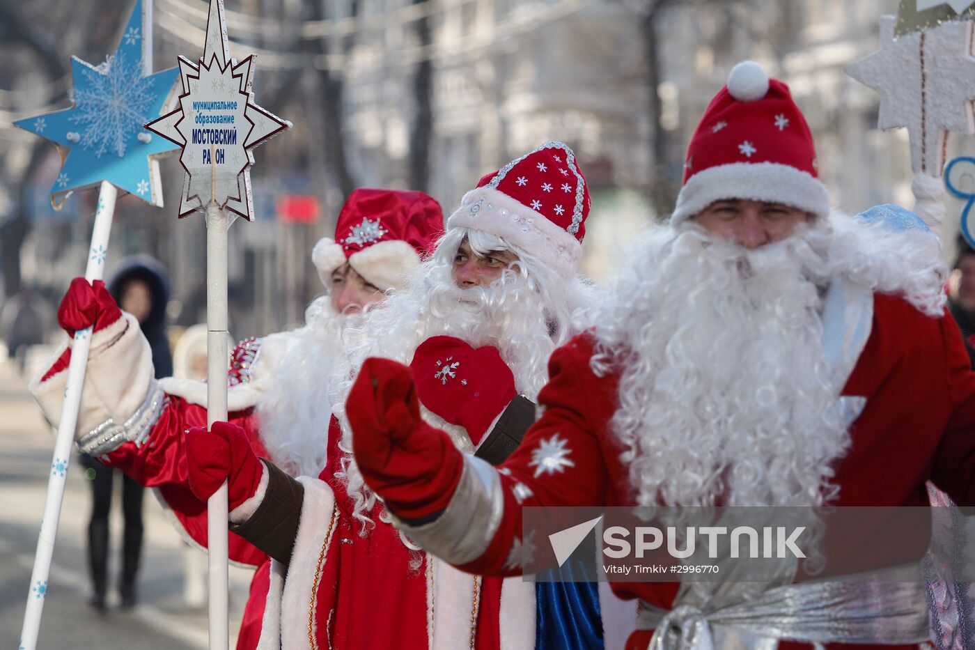 New Year procession of Fathers Frost in Krasnodar