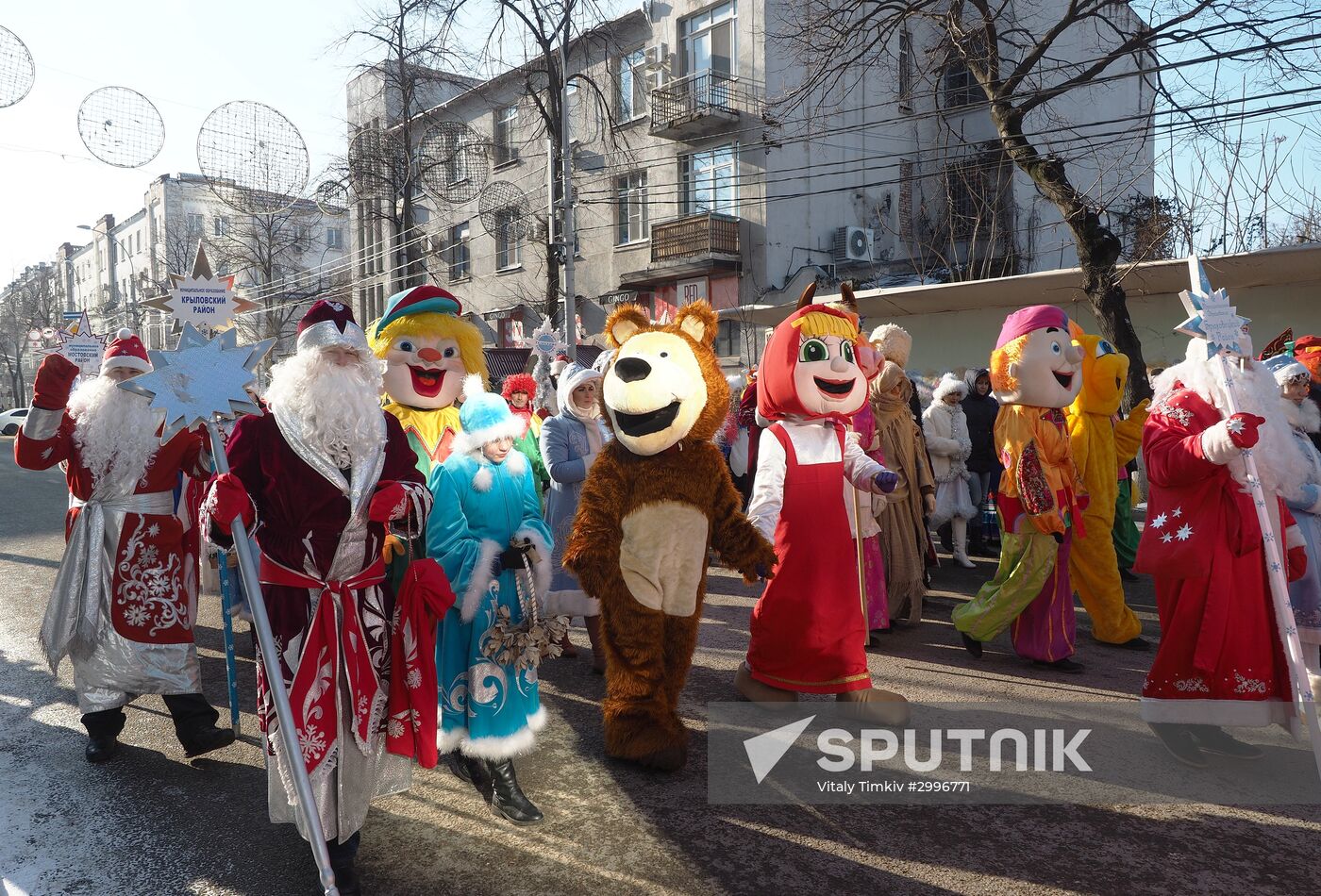 New Year procession of Fathers Frost in Krasnodar