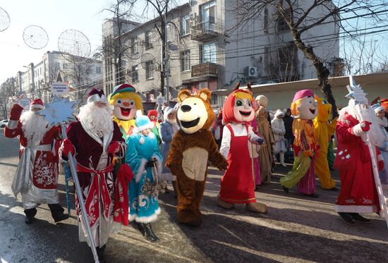 New Year procession of Fathers Frost in Krasnodar