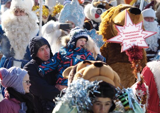 New Year procession of Fathers Frost in Krasnodar