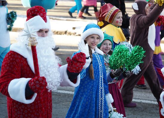 New Year procession of Fathers Frost in Krasnodar