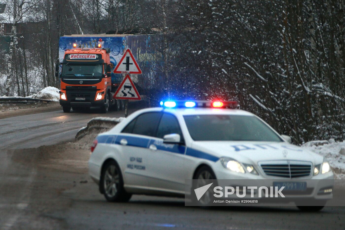 New Year fir tree delivered to Kremlin